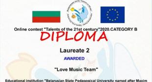 Хор китайских студентов БГПУ «Love Music Team» удостоен второго места в международном конкурсе
