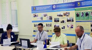 В БГПУ прошло онлайн-зачисление в число студентов на дневную и заочную формы получения образования