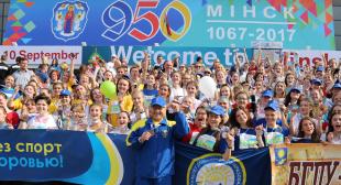 Свыше 1 500 студентов и преподавателей БГПУ приняли участие в Минском полумарафоне-2017