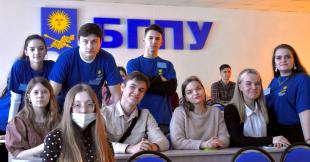 Завершился  проект «Студент на один день в БГПУ»