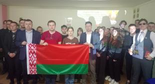 Диалоговая площадка, посвященная Дню Государственного флага, Государственного герба и Государственного гимна Республики Беларусь