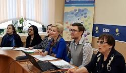 Прошел II Межвузовский научно-методический онлайн-семинар