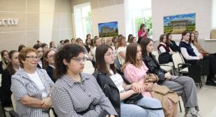 II Республиканский форум юных друзей ЦУР