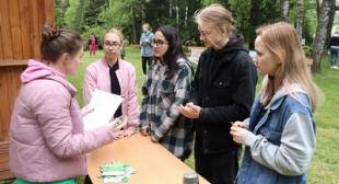 III Фестиваль «зелёных» инициатив «Green Fest!»