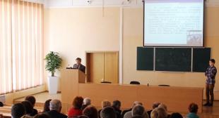 III Международная научно-практическая онлайн-конференция 