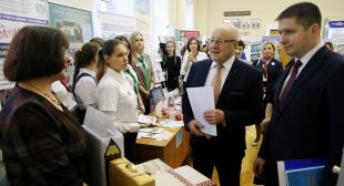 III Международная научно-практическая конференция «Педагогические классы: опыт и перспективы»
