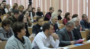 III Международная научно-практическая конференция «Психология и жизнь: актуальные проблемы психологии образования»