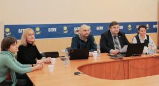 III Международная научно-практическая онлайн-конференция «Дидактика сетевого урока»