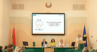 III Республиканский конкурс «Юные друзья ЦУР»