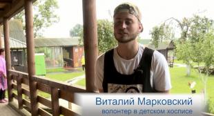 Выпускники БГПУ продолжают традиции волонтерской деятельности