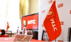 Информационное агентство  «Минск-Новости», «Компания МТС хочет разработать тарифный план для учителей»