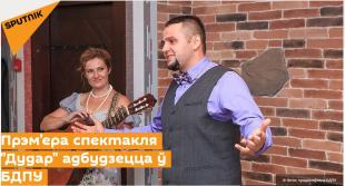 Информационное агентство 