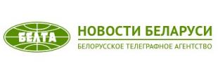 Информационное агентство «Белта». БГПУ и Евразийский национальный университет планируют обмениваться видеолекциями на онлайн-платформе