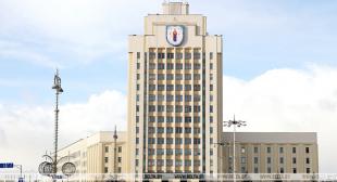 Информационное агентство БЕЛТА. БГПУ и педуниверситет Китая подписали соглашение о сотрудничестве по программам студенческого обмена