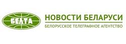 Информационное агентство БЕЛТА. БГПУ проведет «Гарбузовы фэст» в Минском районе 29 сентября