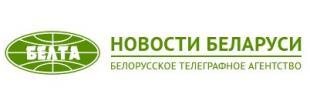 Информационное агентство БЕЛТА. БГПУ проведет «Гарбузовы фэст» в Минском районе