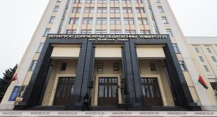 Информационное агентство БЕЛТА. Более 140 студентов зачислены в совместный образовательный институт Хуайиньского университета и БГПУ