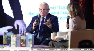 Информационное агентство БЕЛТА. Депутат: славянские народы хотят рассорить на протяжении столетий