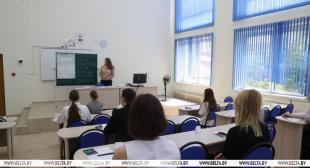 Информационное агентство БЕЛТА. 