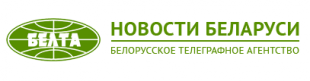 Информационное агентство БЕЛТА. Два белорусских университета подпишут соглашения о сотрудничестве с новосибирскими вузами