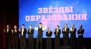 Информационное агентство БЕЛТА. 
