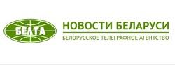 Информационное агентство БЕЛТА. Медалисты и выпускники педклассов составили почти половину первокурсников БГПУ