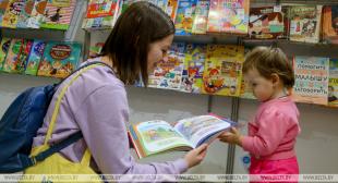 Информационное агентство БЕЛТА. Минобразования: родители играют ключевую роль для развития адаптивных способностей и самооценки ребенка
