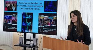 Информационное агентство БЕЛТА. Около 9,3 тыс. белорусских школьников обучаются в педклассах 
