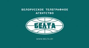 Информационное агентство БЕЛТА. Учебники, питание, подвоз. Какие льготы и меры поддержки предусмотрены для детей с ОПФР