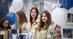 Информационное агентство БЕЛТА. В Минске подвели итоги третьего трудового семестра