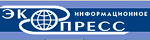 Информационное агентство «ЭКО-пресс»,  «Зал редкой книги открылся в БГПУ»