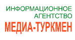 Информационное агентство «Медиа-Туркмен». Студенты Минска поддержали планетарную эстафету велопробегов