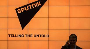 Информационное агентство «Sputnik Беларусь». Орден Франциска Скорины получил завкафедрой Гродненского университета, медалью 