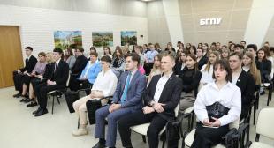 Информационное городское агенство Минск-Новости. Ольга Чемоданова встретилась со студенческим активом БГПУ имени М. Танка