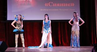 Информационный городской портал «Минск-Новости». Авангардную моду показали в БГПУ