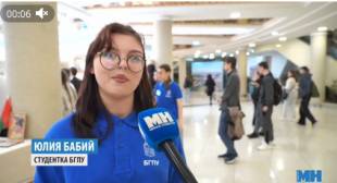 Информационный городской портал «Минск-Новости». Городской праздник «Молодость. Творчество. Талант» прошел в ТЦ «Столица»
