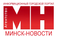 Информационный городской портал «Минск-Новости». И не друг, и не брак, а как? В БГПУ рассказали, кому и зачем нужен факультатив о семейной жизни