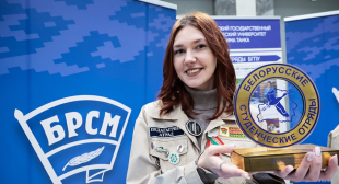 Информационный городской портал «Минск-Новости». Как студенту стать вожатым: гид по педагогическим отрядам Минска