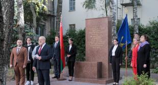 Информационный городской портал «Минск-Новости». «На вас возложена особая миссия». Как отметили День знаний в педагогическом университете