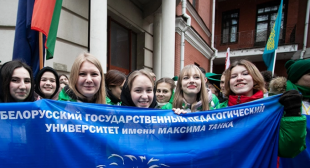 Информационный городской портал «Минск-Новости». «Нет ничего ценнее правды». Студенты БГПУ отправляются в «Звездный поход» по местам боевой славы страны