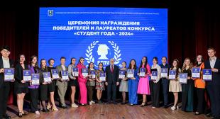 Информационный городской портал «Минск-Новости». Педагогический «Оскар» вручили на конкурсе «Студент года» в БГПУ