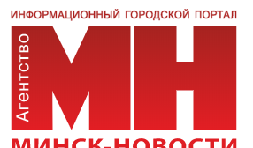 Информационный городской портал Минск-Новости. Педуниверситет начнет проводить онлайн-уроки для школьников