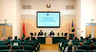Информационный городской портал «Минск-Новости». Председатель суда Московского района выступил перед студентами БГПУ