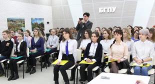 Информационный городской портал «Минск-Новости». Ректор БГПУ ответил на вопросы учащихся педклассов