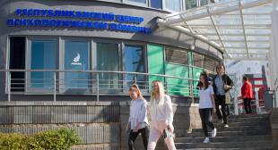 Информационный городской портал «Минск-Новости». Республиканский центр психологической помощи открыли в Минске
