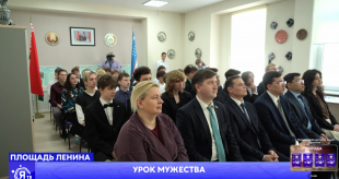 Информационный городской портал «Минск-Новости». Уроки мужского воспитания и наследия великого правителя, посвященные 690-летию со дня рождения Амира Темура прошли в БГПУ