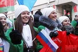 Информационный городской портал «Минск-Новости». Звездный поход БГПУ объединил студентов из четырех стран