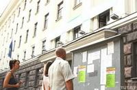 Информационный портал «Belarus Today», «Еще два белорусских вуза попробуют в этом году объединенное зачисление». 