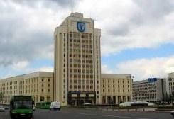Информационный портал «Белновости», «БГПУ – центр студенческой науки»
