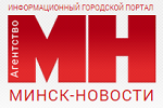 Информационный портал «Минск-новости», «Онлайн-конференция с ректором БГПУ Александром Ивановичем Жуком»